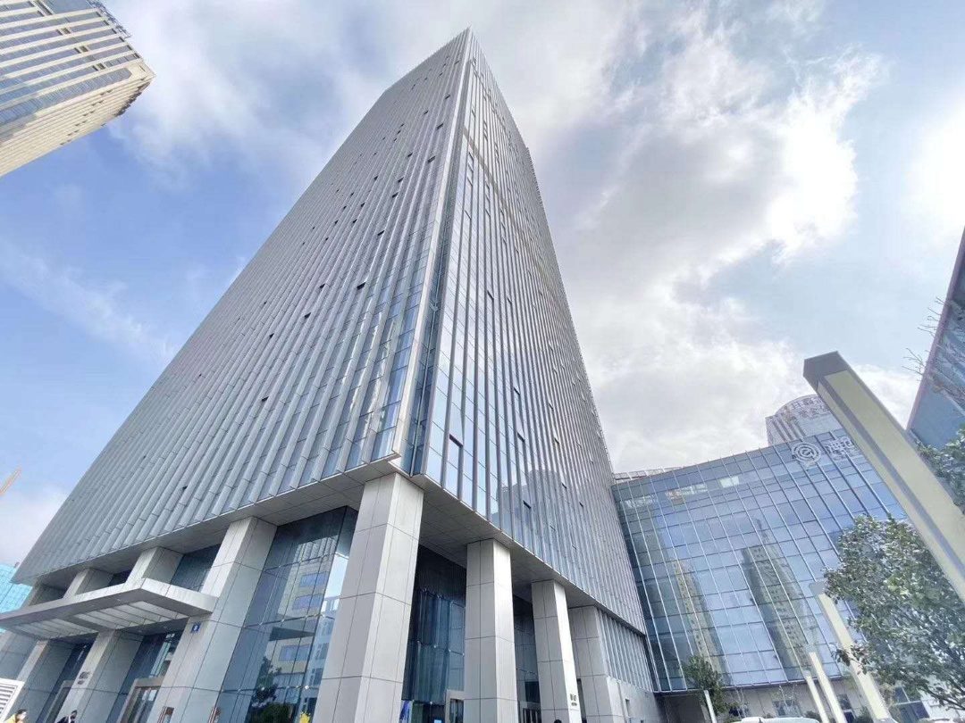 Wuxi United Financial Mansion — our office building