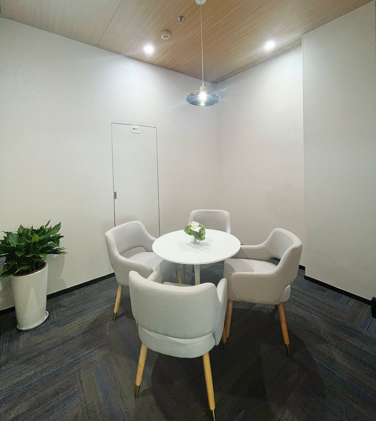 Discussion room
