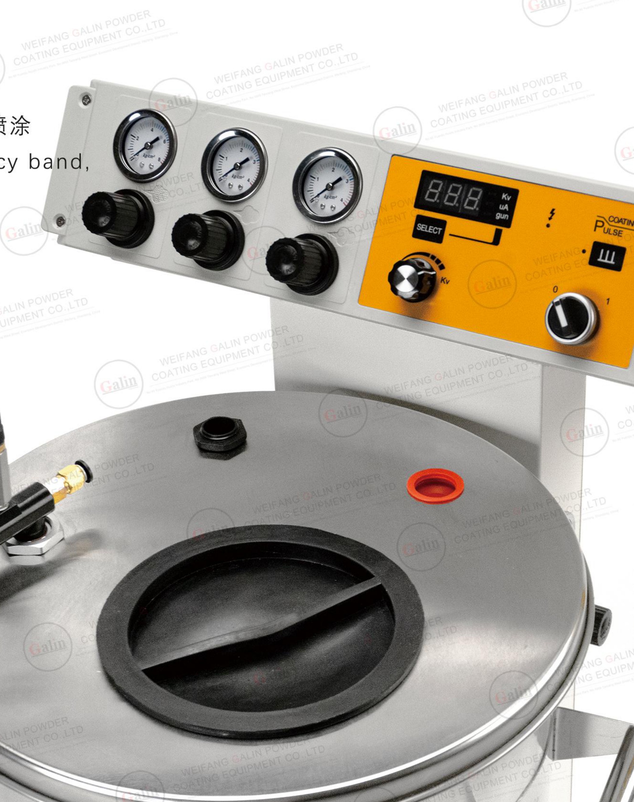 Electrostatic Powder Coating Machine, K-201