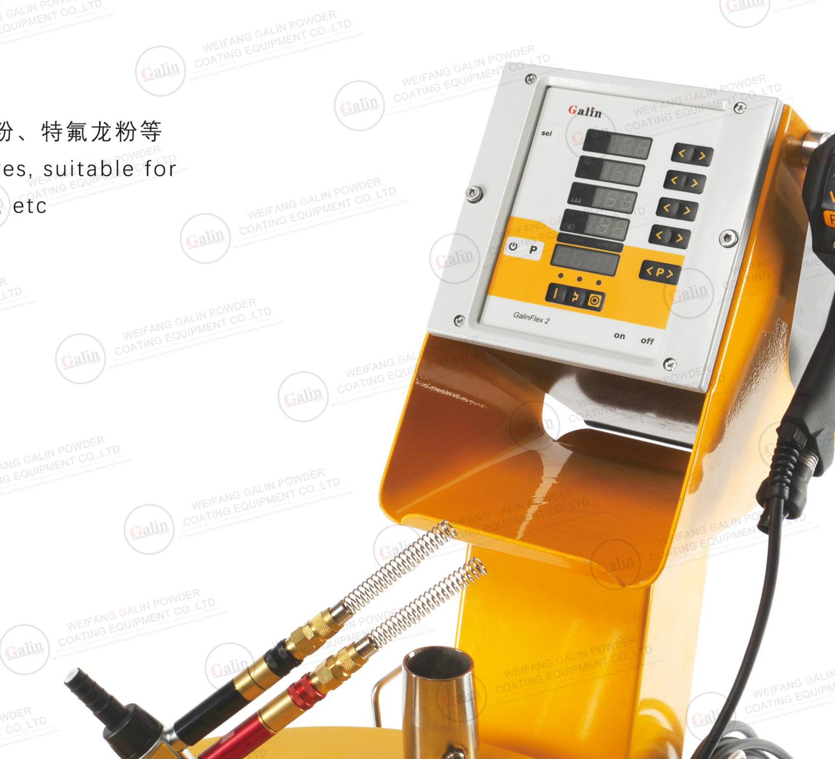 Electrostatic Powder Coating Machine, FLEX-2F