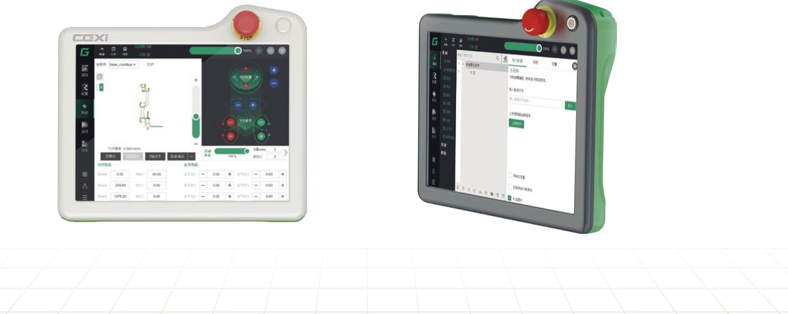 Robot Teach Pendant, Demonstrator