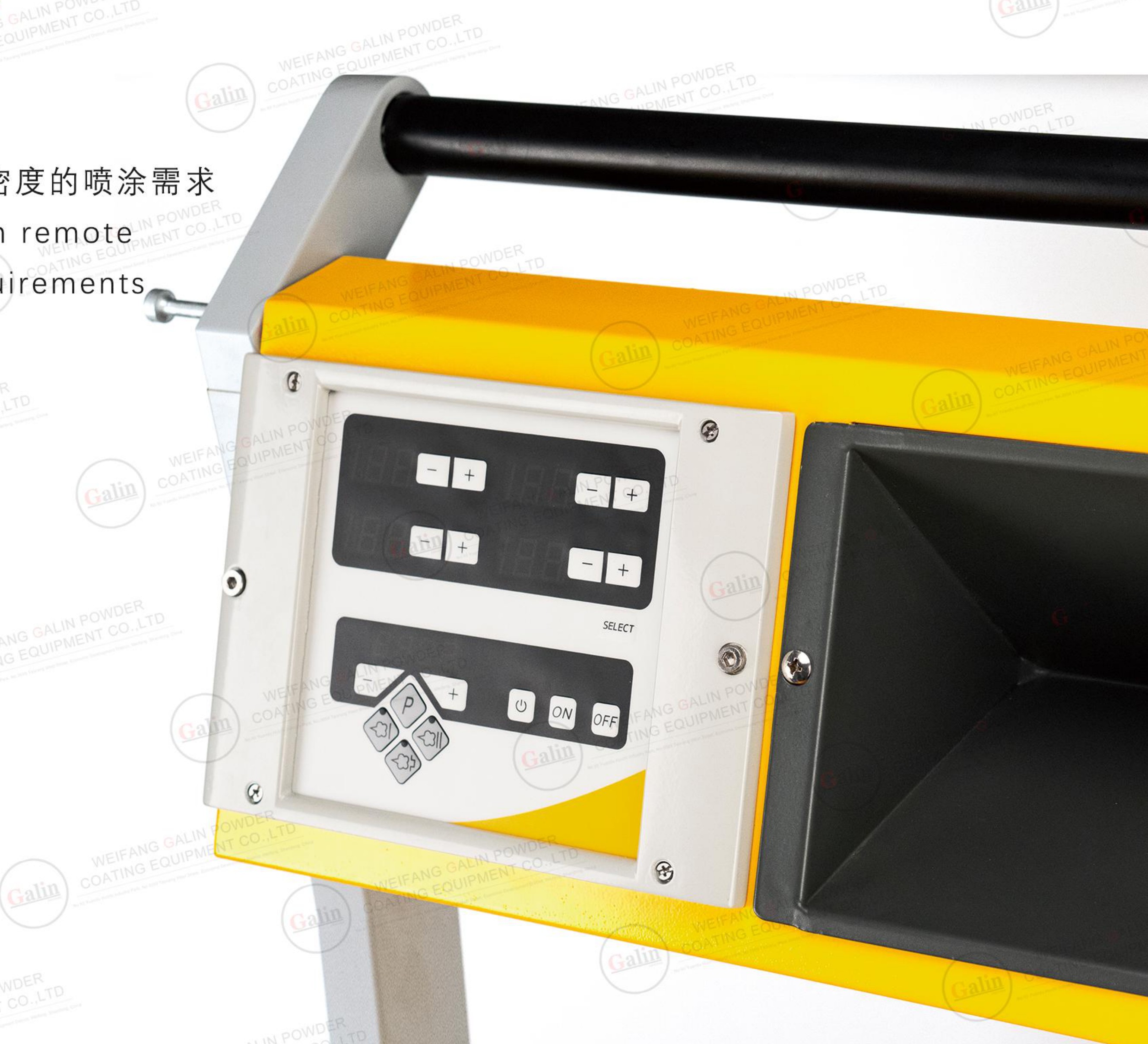 Electrostatic Powder Coating Machine, FLEX-F