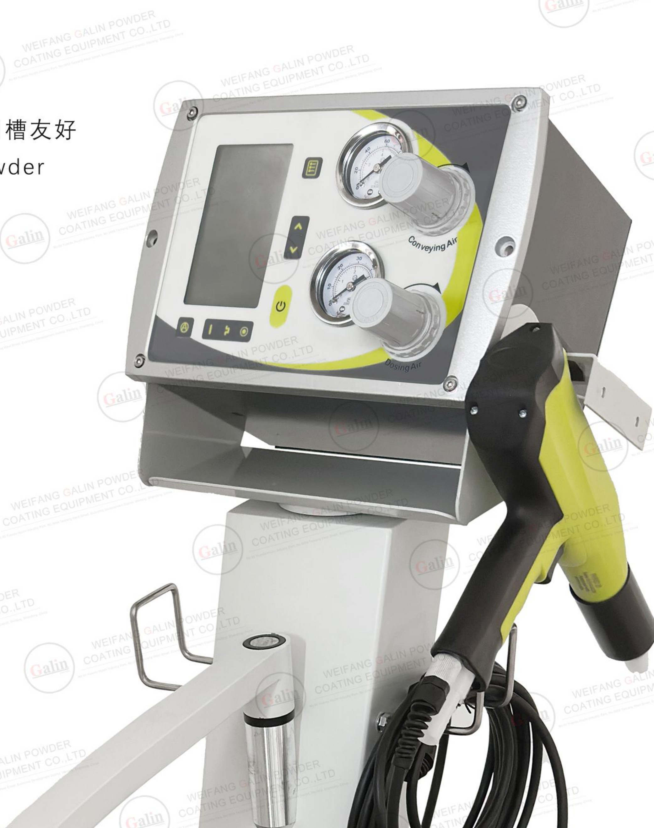 Electrostatic Powder Coating Machine, KENT-B