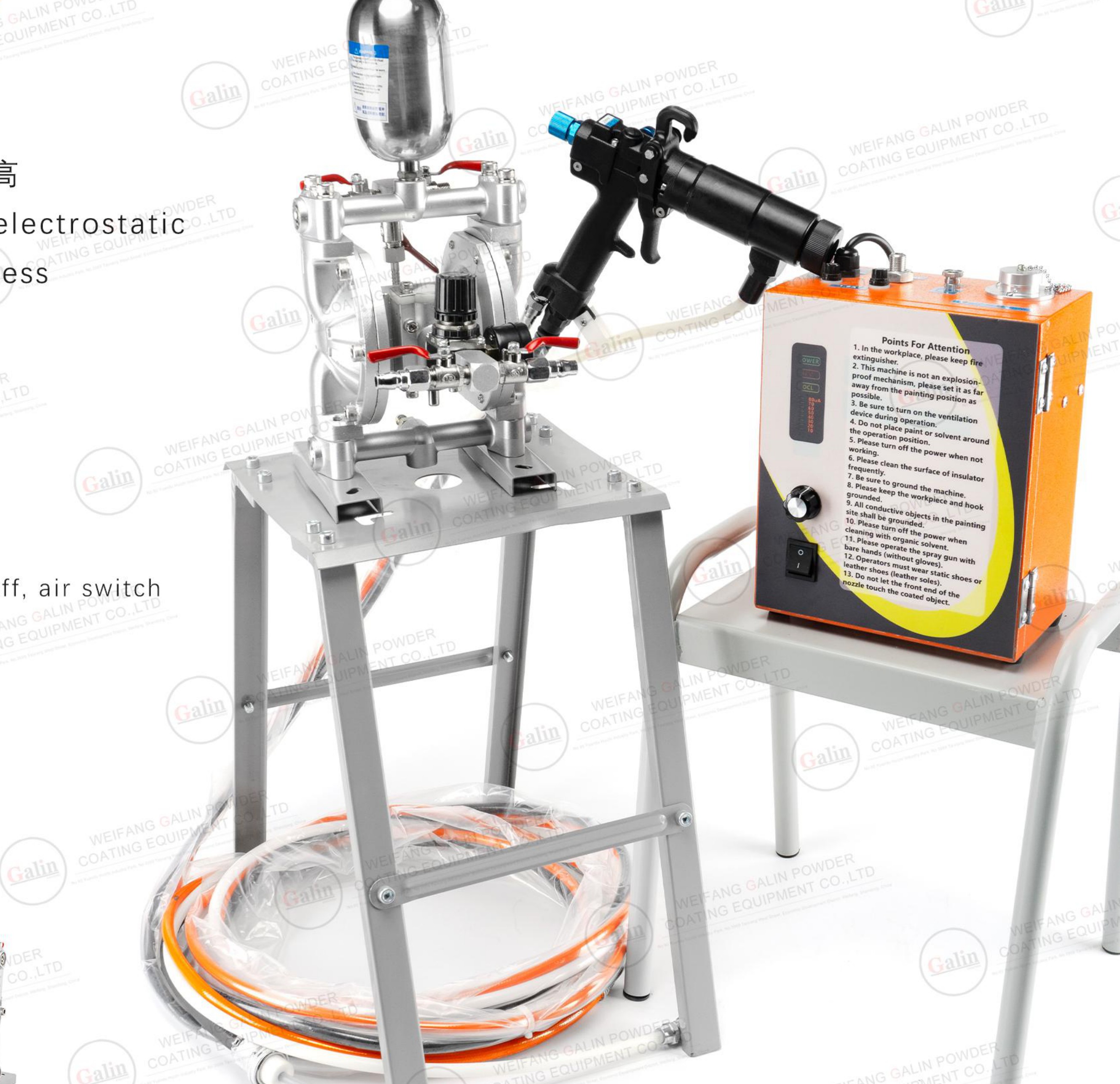 Liquid Electrostatic Spray Equipment, LM-01