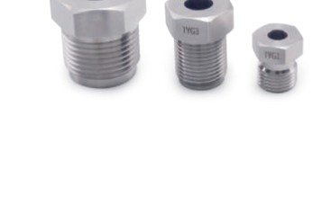 High Pressure Gland, 3/8" (AGL60)