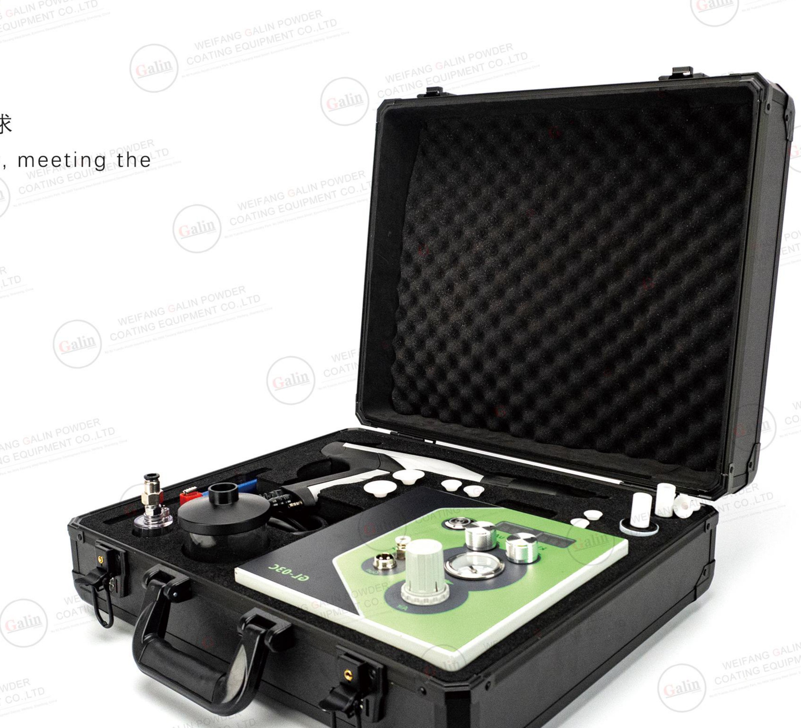 Portable Case Electrostatic Powder Coating Machine, L-03C