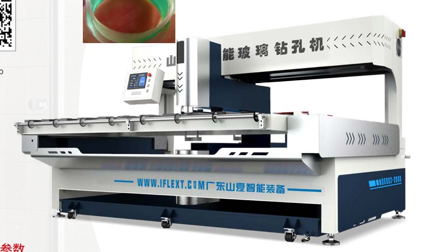 CNC Single-Head Automatic Glass Drilling Machine, DED01