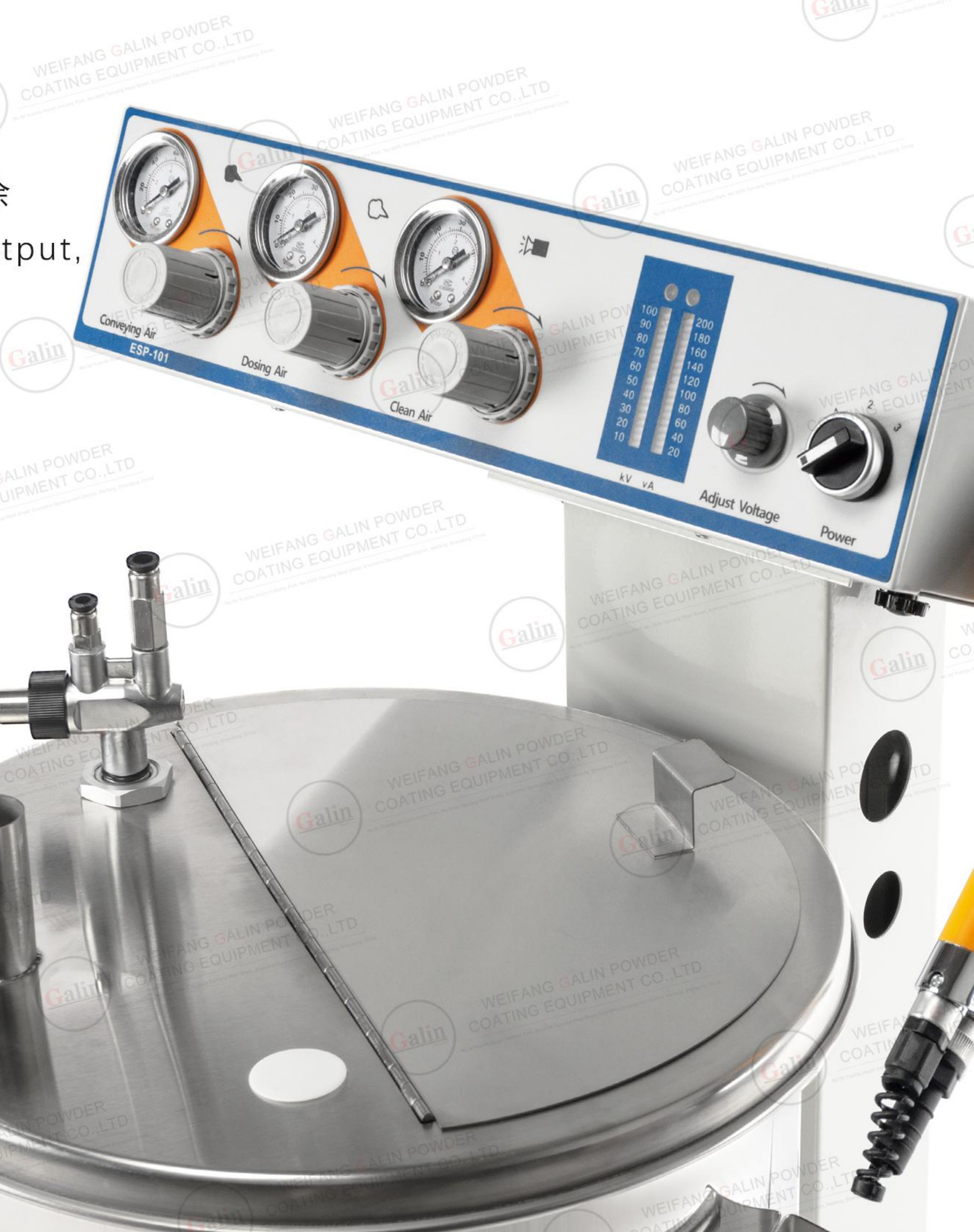Electrostatic Powder Coating Machine, ESP-101