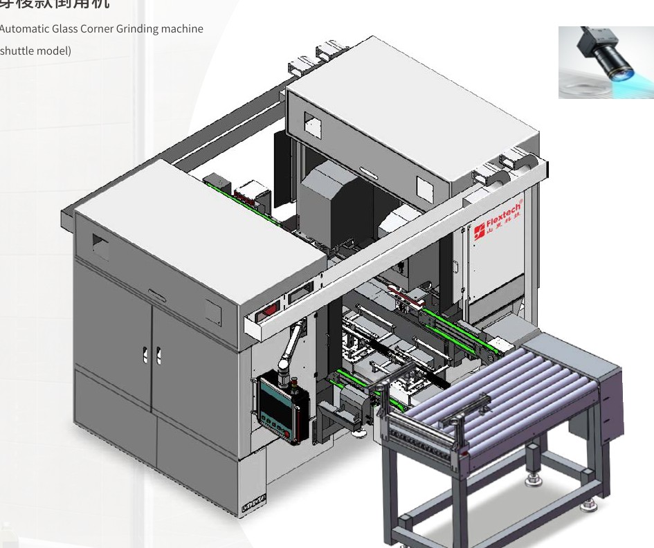 Shuttle-Style Automatic Glass Corner Grinding Machine, SCG44