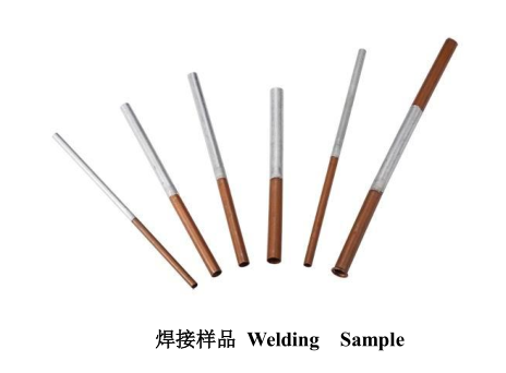 TUN3 Series Copper Tube and Aluminum Tube Butt Welding Machine