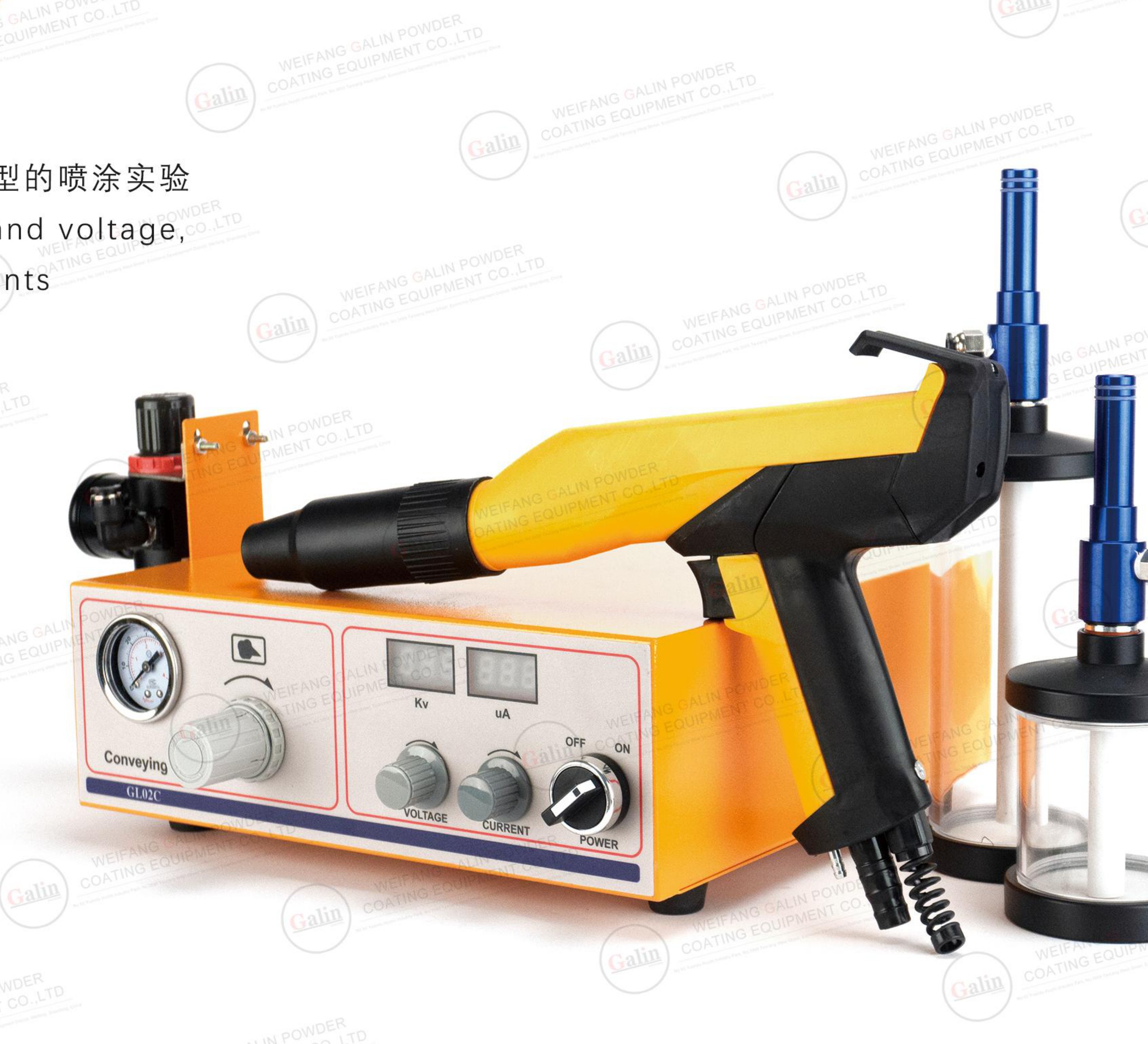 Electrostatic Powder Coating Machine, L-02C (Compact Bench Unit)