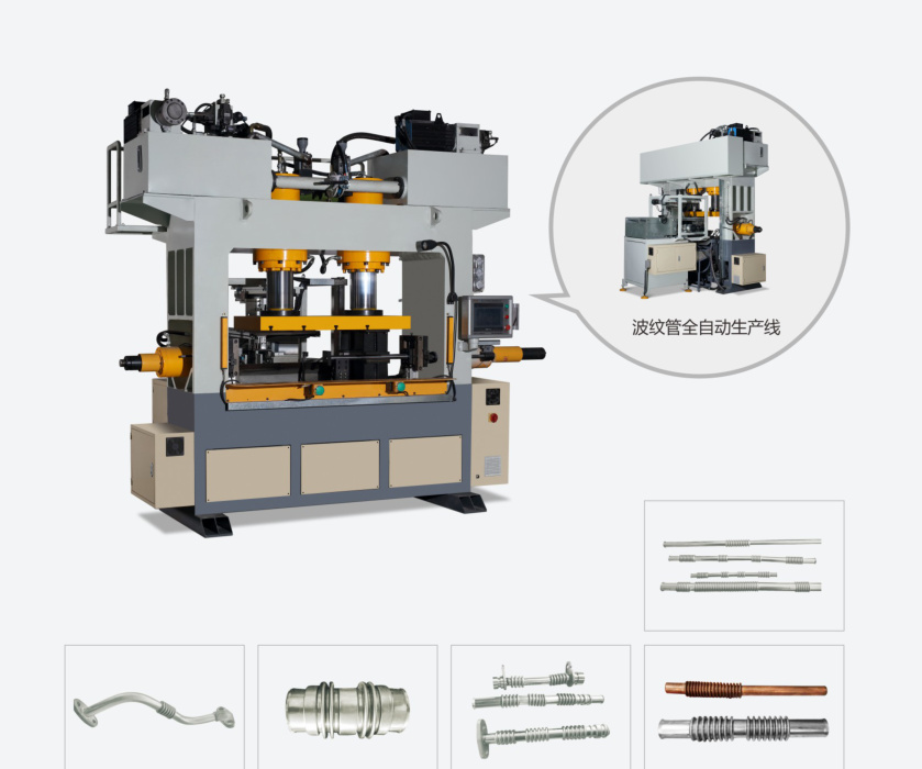 Bellows Water Swelling Forming Machine
