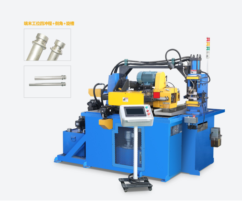 Upsetting & Rotating Chamfering Machine (Once Clamping)